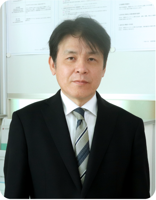 本店営業部 長谷川 孝光(ハセガワ タカミツ)